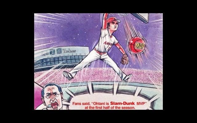【スポーツ頻出英語】大谷翔平が「Slam-Dunk」を決める!?　野球でも使われるその意味とは？