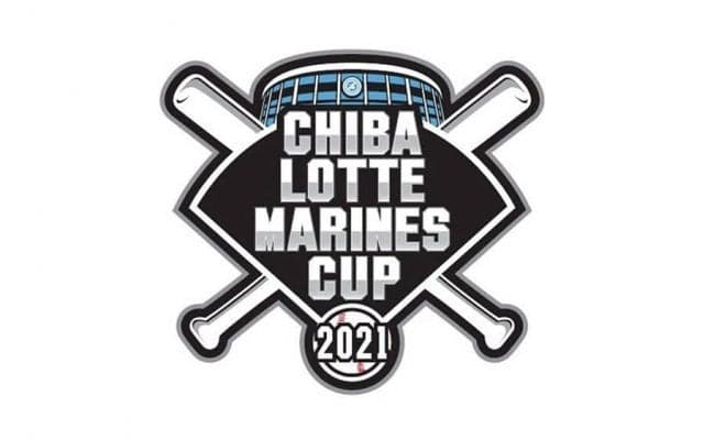 ロッテが「マリーンズカップ」の2年ぶり開催を発表　中学硬式野球52チームが出場