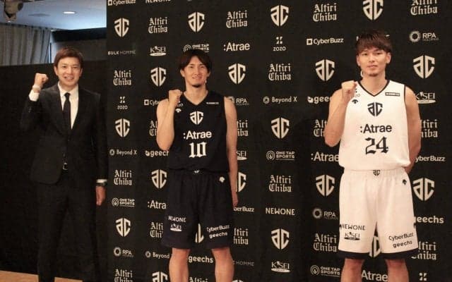 「5年でB1優勝」を目指しアルティーリ千葉が始動