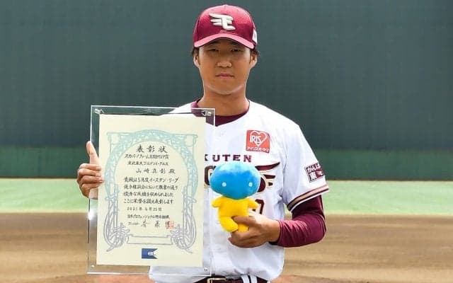 狙うは首位打者！ファームMVPを獲得した\"期待の新星\"楽天・山崎真彰に迫る