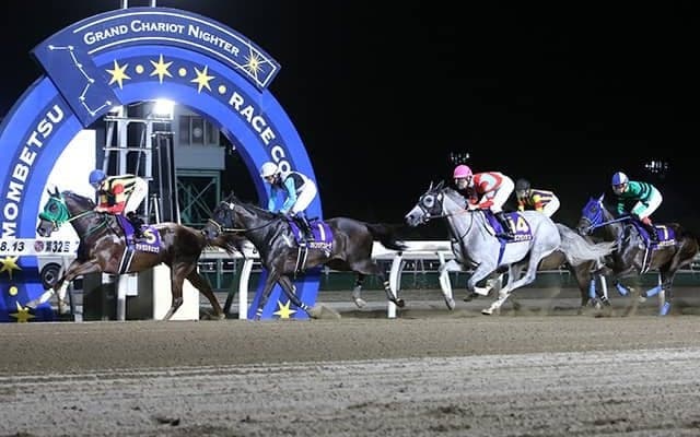 門別競馬場の入場、ブリーダーズGC当日など一部開催日は事前応募制に