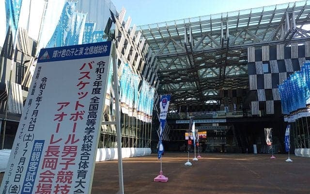 【インターハイ2021】いよいよ明日より男子が競技スタート！