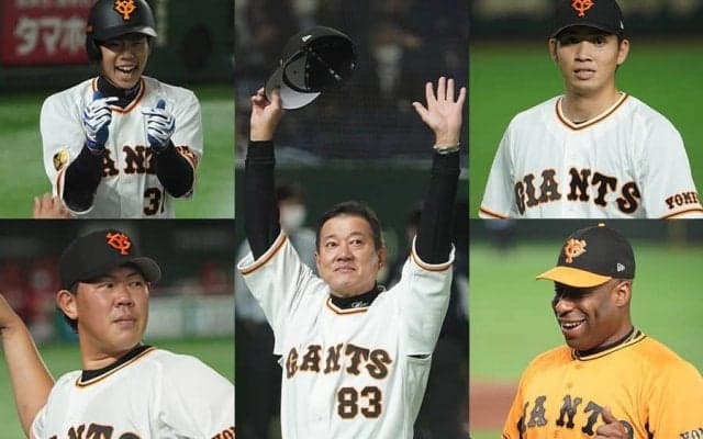 次々と襲うアクシデントもどこ吹く風　巨人・原監督が見せたマネジメント力