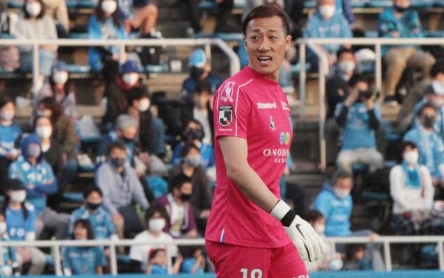 J2残留へ大宮が横浜FCのキャプテン、元日本代表GK南雄太を期限付きで獲得「ともに勝利を目指して戦えることが今から楽しみ」