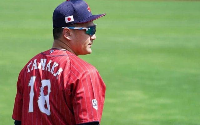 MLB選手会も五輪応援！　田中将大が主役の“エール写真”にファン興奮「マー君が主役」