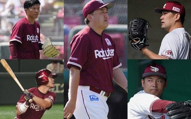 豪華“5本柱”に注目集まるも盤石なブルペン陣　楽天石井監督の采配のポイントは？