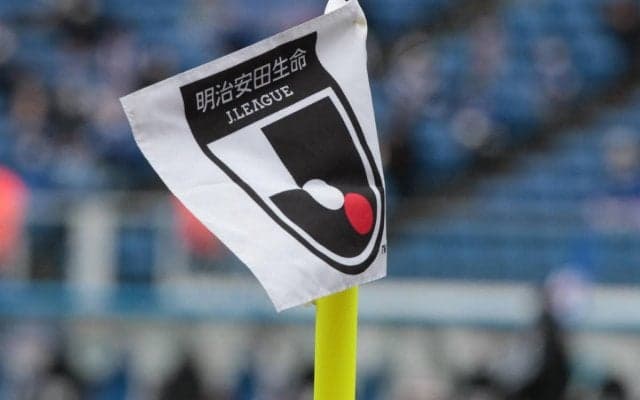 Jリーグ担当審判員が新型コロナ陽性