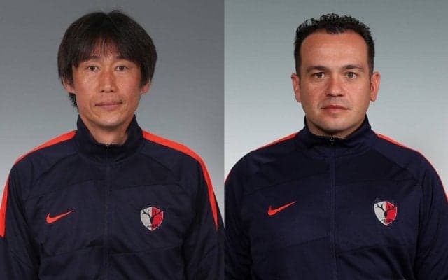 鹿島がコーチ2人の退任を発表、ギリェルメ氏はザーゴ監督の下へ