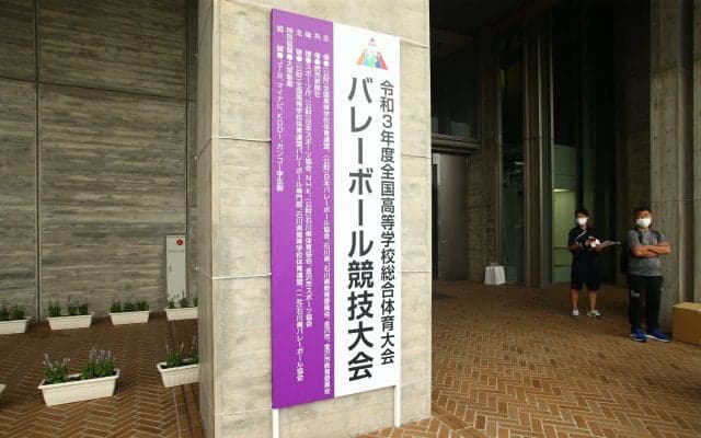 2年ぶりの高校生たちのアツい夏　女子大会からインターハイが開幕