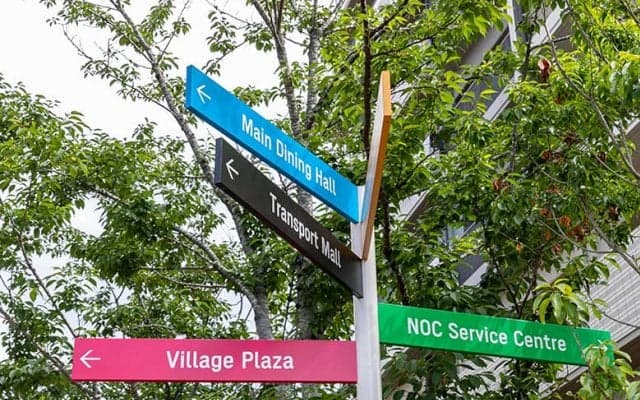 【東京2020】オリンピック・パラリンピック選手村レポート