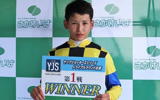 ルメール人気ならぬ「飛田人気」!? 佐賀で話題のスーパーゴールデンルーキー・飛田愛斗騎手