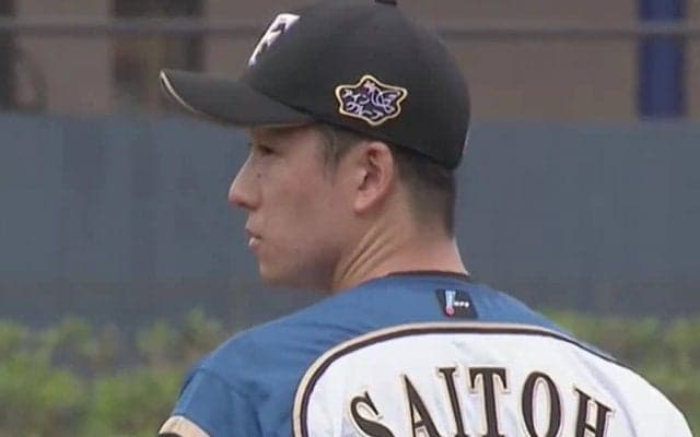 日本ハム斎藤佑樹が359日ぶりの公式戦勝利　右ひじ故障からの復活アピール