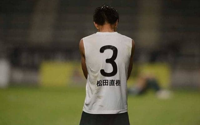 松田直樹が旅立った病院の前を今も通る田中隼磨「なぜか違う道を行く気になれない」