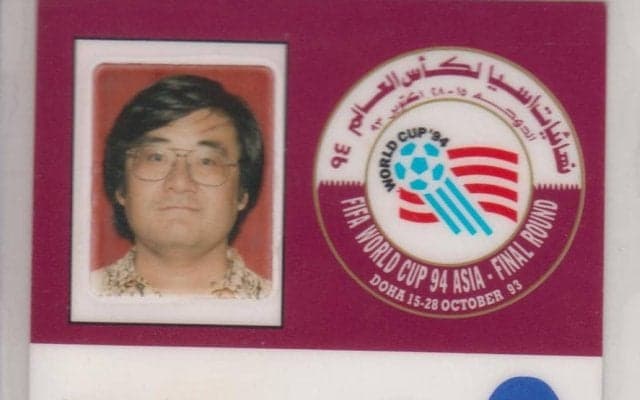 後藤健生の「蹴球放浪記」連載第70回「僕の荷物は……あれっ、もう着いてる！」の巻(1)幸いにもロストバゲージとは無縁の旅人生