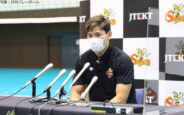 西田有志が世界最高峰セリエAへ挑戦「もっともっと強くなりたい」