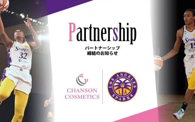 シャンソン化粧品がWNBAロサンゼルス・スパークスとパートナーシップ締結