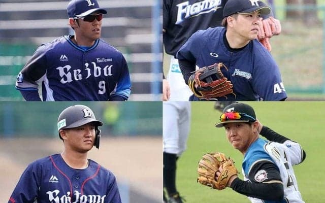 日ハム公文、平沼と西武木村、佐藤のトレード成立　シーズン中の同一リーグでは異例