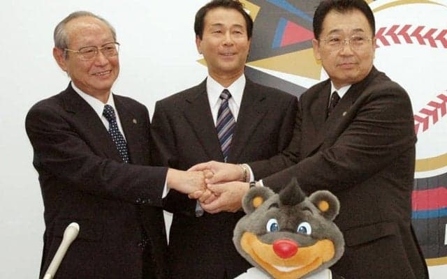 日本ハム・今村純二元会長が死去　球団の北海道移転に尽力、胆管がん　83歳