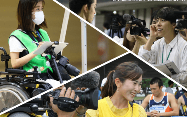 ＮＨＫパラリンピック放送リポーターが紹介！　パラアスリートの魅力と競技の見どころ