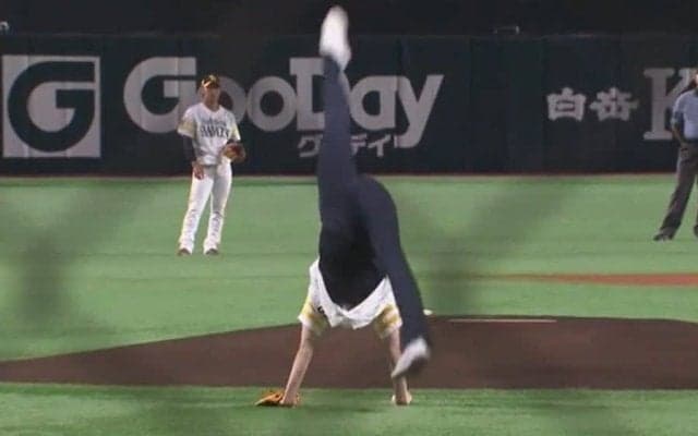 23歳の柔らかボディに場内騒然　“一回転”始球式の「投球フォームに本気でビビった」