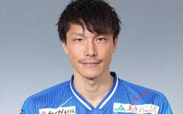 秋田のDF加賀健一がトレーニング中に負傷…左ヒザ前十字じん帯断裂の重傷