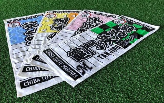 ロッテ「鬼滅の刃」コラボグッズ先行販売開始　Tシャツ、ハンドタオルなど種類豊富