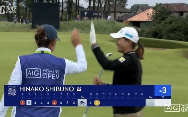 【動画】渋野日向子、11番パー4でチップインイーグルを決めトレードマークの笑顔　2アンダー11位タイと大会2勝目に向け上々の滑り出し