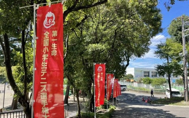 男子はシード勢4名が準決勝に。女子は上位3シードがベスト4入り[全国小学生テニス選手権大会]