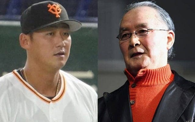 巨人へ電撃移籍の中田翔を長嶋茂雄氏が激励　球団が公式ツイッターで写真公開