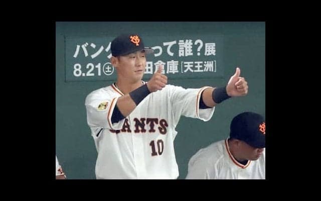 中田翔の巨人移籍を予想していた高木豊。「日本ハムを出る前にやるべきだった」こととは？