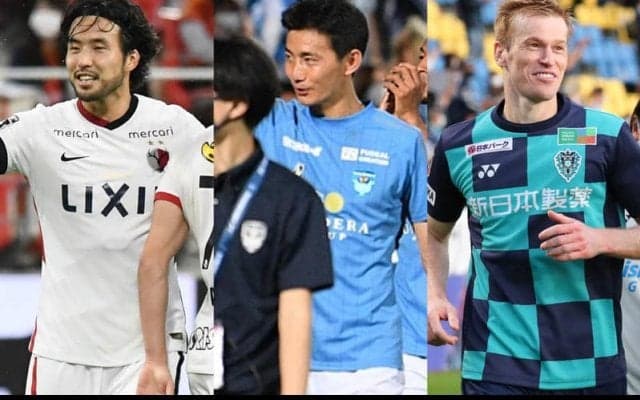 【Jリーグ出場停止情報】一発退場の横浜FC高橋秀人は1試合出場停止、福岡DFドウグラス・グローリは2度目の累積で2試合出場停止