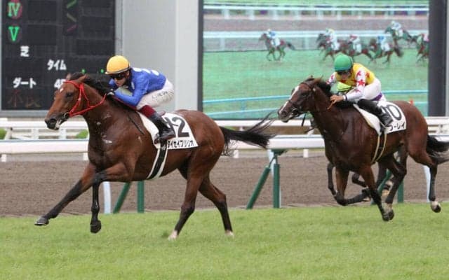 【新馬/小倉5R】ディープブリランテ産駒 タイセイブリリオが逃げ切る