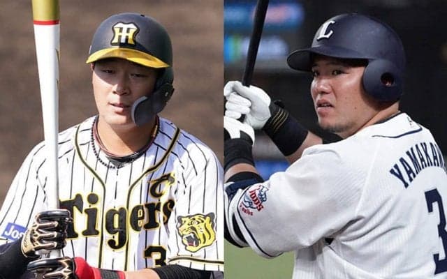後半戦に浮上の余地あり？　阪神大山や西武山川ら前半戦“ツイてなかった”選手とは…