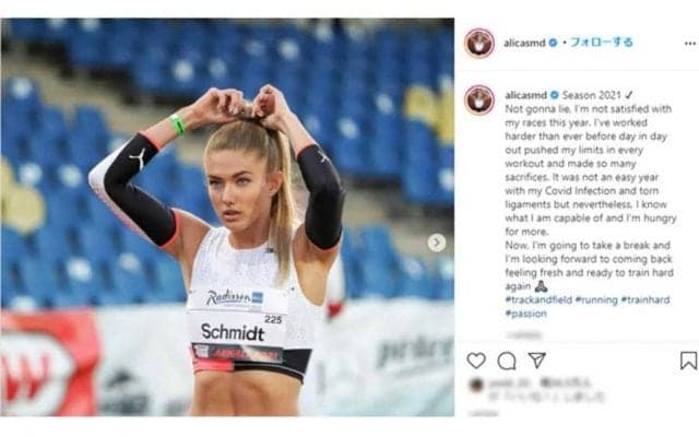 五輪で話題の独モデルスプリンター、今季終了を報告「簡単ではない1年でしたが…」