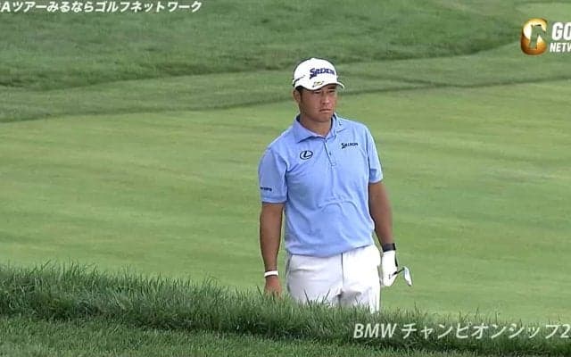 【動画】松山英樹、2番パー5で約1メートルにつけイーグル