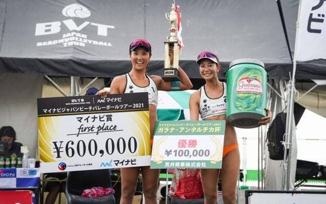 マイナビジャパンビーチバレーボールツアー2021第2戦　石島/白鳥組と長谷川/坂口（由）組が優勝