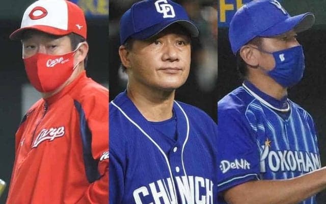 上位と下位「真っ二つ」のセ・リーグが混戦に？　専門家がBクラスの“逆襲”を大胆予想