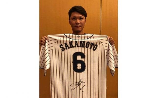 侍ジャパン実使用ユニホームがオークション出品　直筆サイン入り30着、6日から開催予定