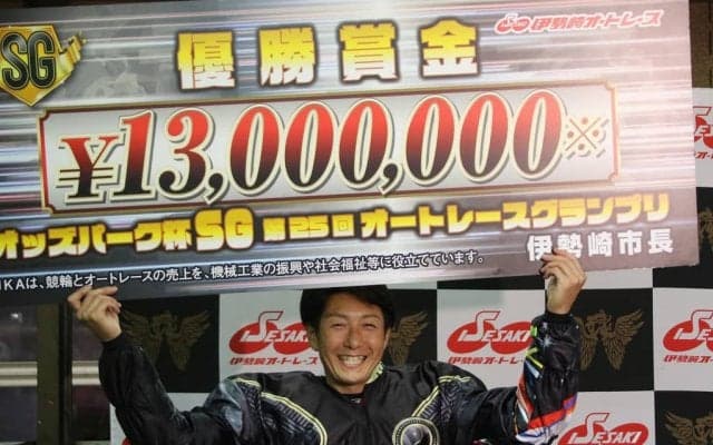 『森泉宏一の実況天国』Vol.62