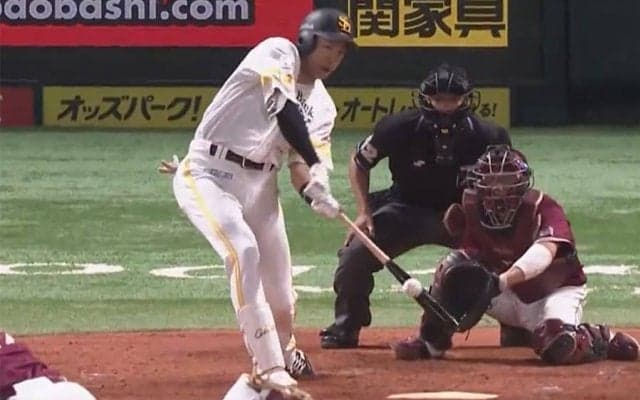 「あれが入るのか」鷹・柳田、低めボール球を運んだ“変態3ラン”にファン驚き