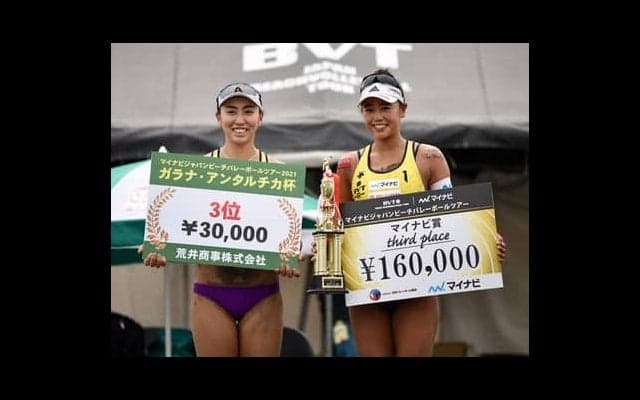 坂口佳穂、パリ五輪への再出発「ビーチバレーをしている以上、目指すべき場所は一番上」