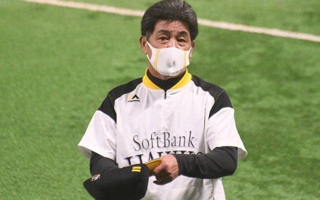 鷹、4日にも自力V消滅　首位オリックスに競り負け、工藤監督「切り替えるしかない」