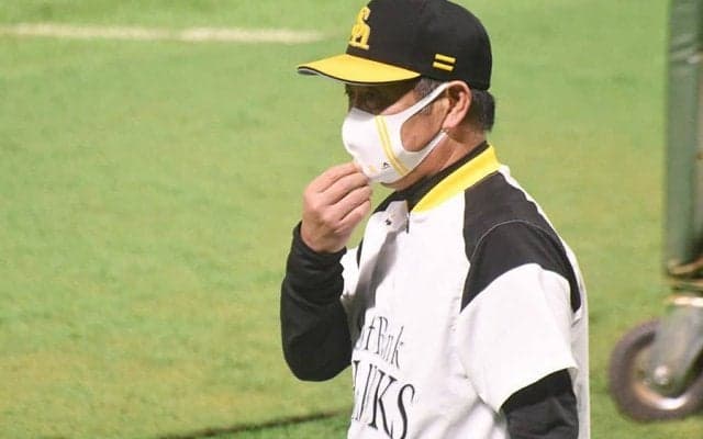 快勝で自力V消滅回避も…　鷹工藤監督が語った不満「あまりいいことではない」