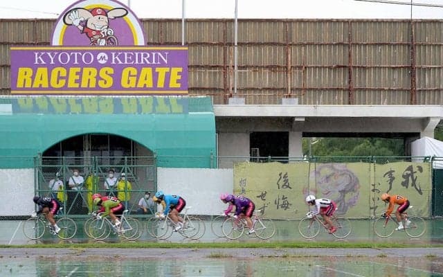 向日町競輪G3（3日目）レポート