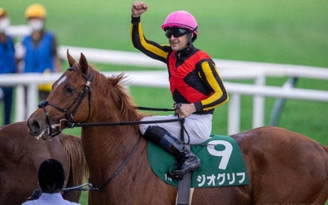 【札幌2歳S】ルメール「伸び代がある」ジオグリフが重賞初制覇