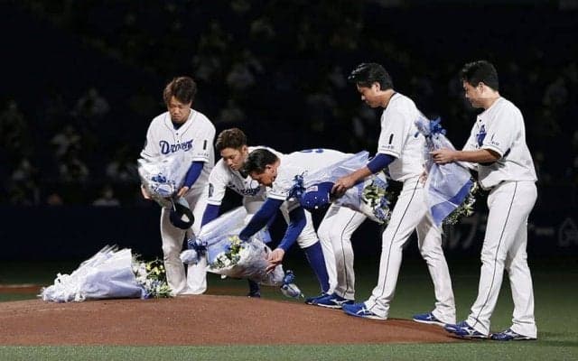 中日、木下雄介さん追悼試合で完封勝利　選手は大粒の涙…“戦友”投手陣が気迫リレー