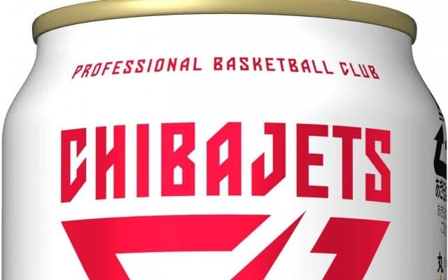 サッポロ生ビール黒ラベル『千葉ジェッツ缶』が数量・地域限定で発売に