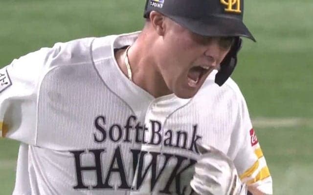 鷹リチャードが「最高の親孝行」　両親＆祖父の目前で打ったプロ初弾にファン「泣きそう」