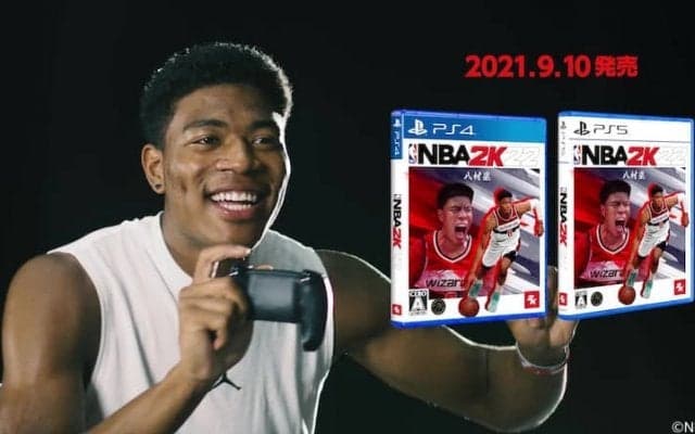 八村塁が吠える！駆け回る！歓喜のダンス！？「NBA 2K22」日本版TVCM「八村塁と遊ぼう篇」が公開！