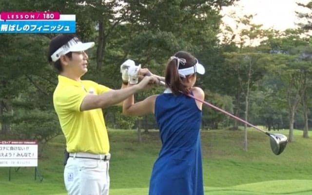 イメージはローリー・マキロイ！ダイナミックな「飛ばしのフィニッシュ」を目指そう